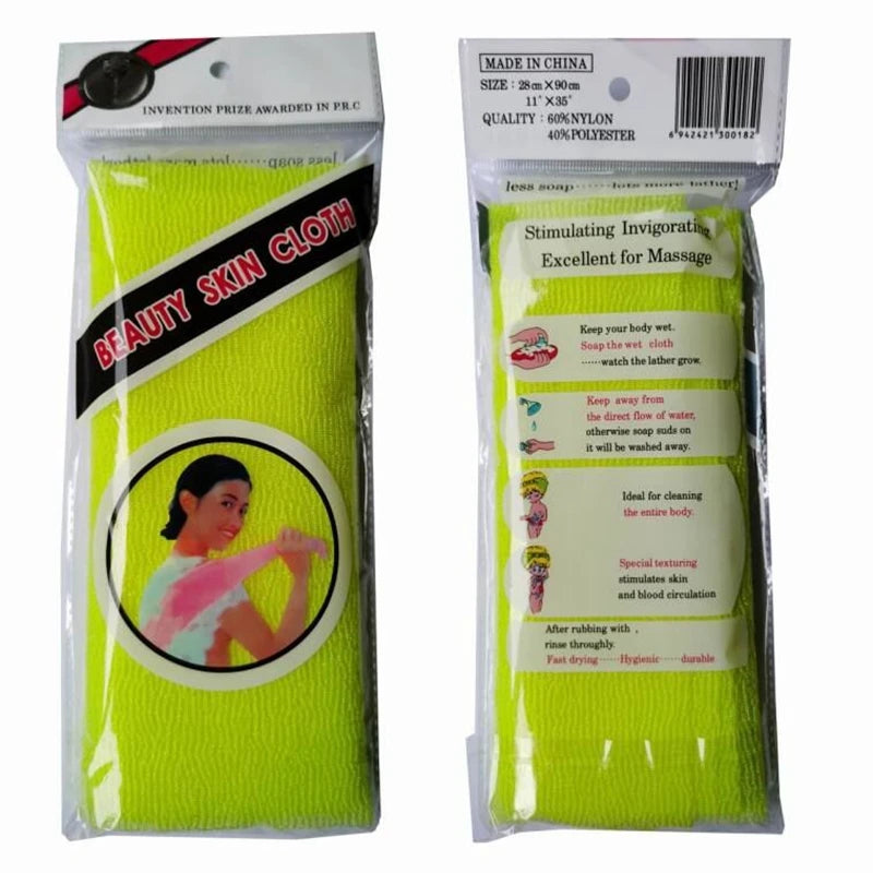 6pcs Beauty Skin Exfoliating Cloth